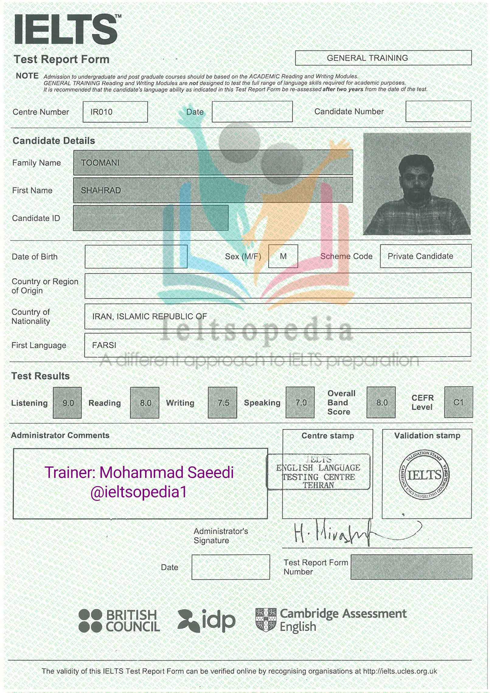 Shahrdad Tomani